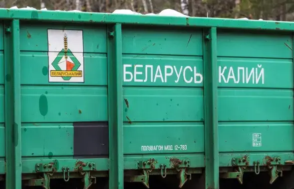A “Belaruskali” railcar
