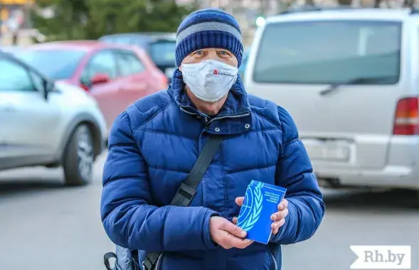 Алесь Капуцкий / Из архива "Региональной газеты"