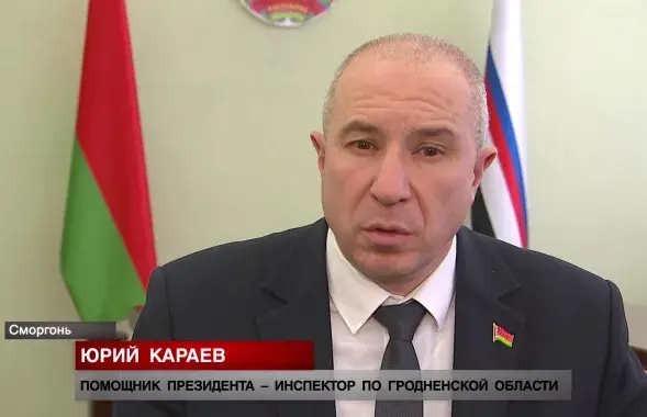 Юрий Караев / СТВ