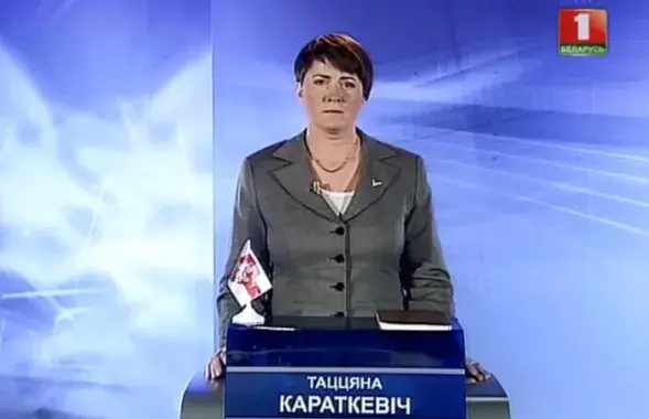 Відэа