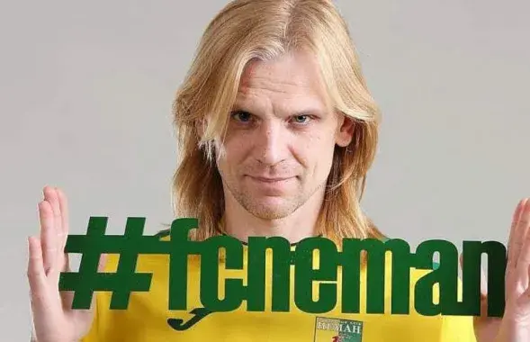 Дмитрий Ковалёнок / ФК "Неман"
