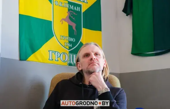 Дмитрий Ковалёнок / autogrodno.by
