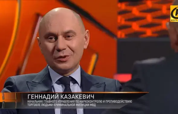 Геннадий Казакевич / Кадр из видео