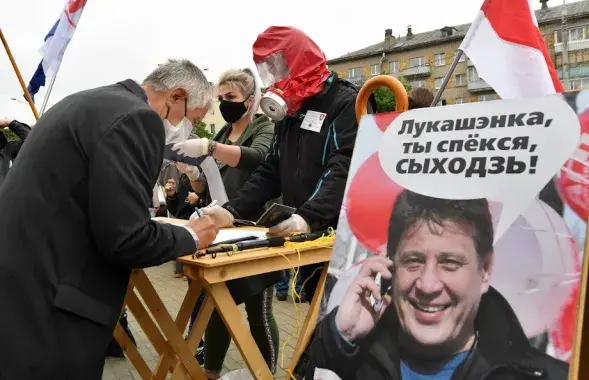 Избирательный пикет Николая Козлова летом 2020-го​ / Еврорадио