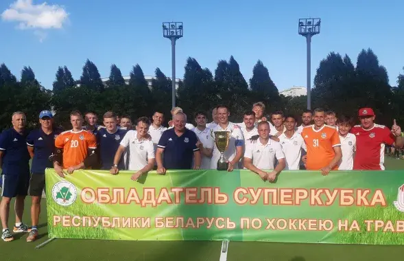 ХК "Минск" / vk.com/belarusfederationhockey