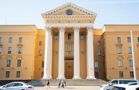 KGB of Belarus / Euroradio