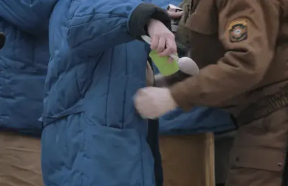 Screenshot from "Debut"