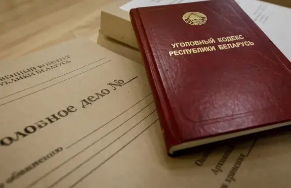 Оправданий по "протестным" уголовным делам в Беларуси не присуждают / sb.by
