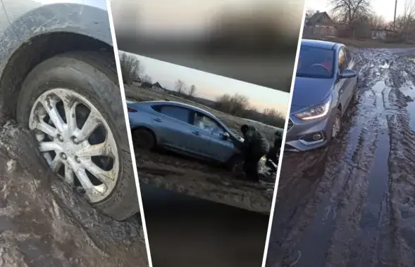 Белорусская дорога / коллаж Еврорадио
