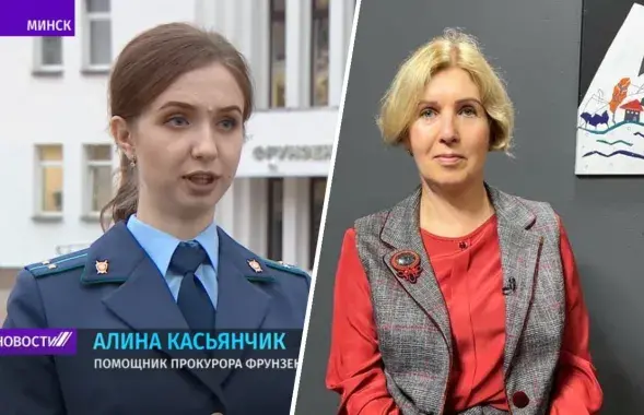 Алина Касьянчик и Ирина Сидорская
