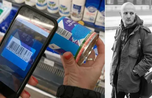 "Крама" в магазине и её создатель Сергей Кострома​ /&nbsp;www.currenttime.tv, Facebook