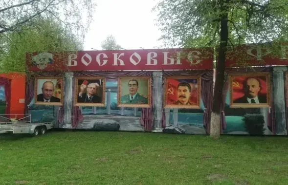 "Имперский" комплекс в Кричеве / mogilev.media

