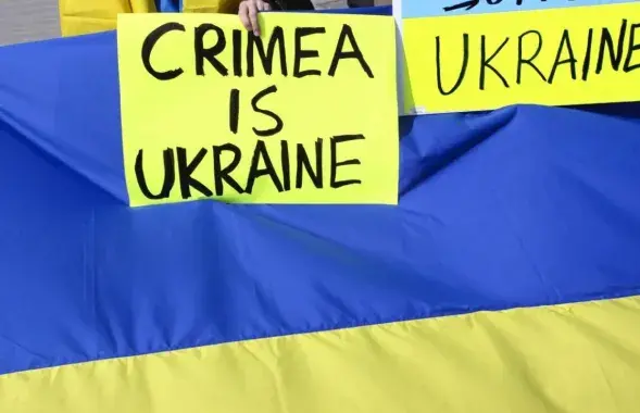 Для тех, кто забыл: Крым — это Украина / depositphotos.com
