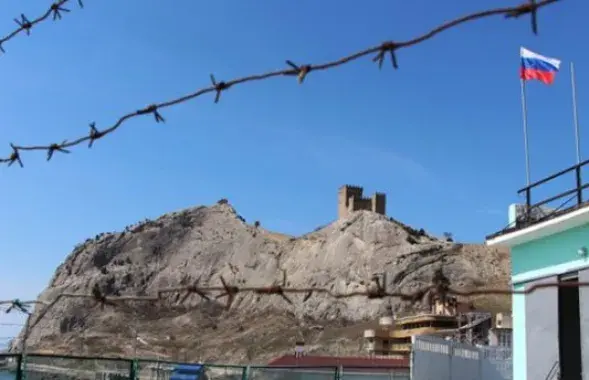 Фото: 24tv.ua