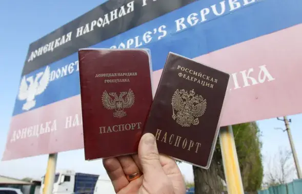 Россия готовит референдумы по присоединению части Украины / фото из соцсетей