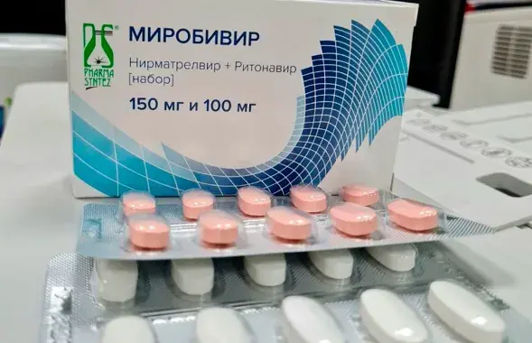 "Мірабівір" / t.me/minzdravbelarus
