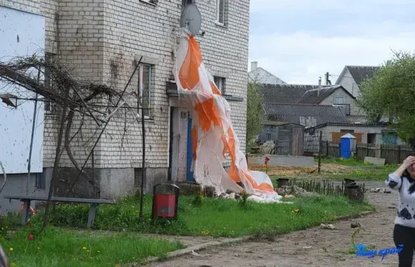 Парашют одного из летчиков / "Наш край"​