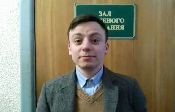Алесь Любянчук / spring96.org
