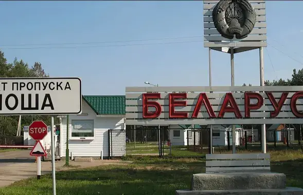Пункт пропуска "Лоша (Шумскас)" / @gpkgovby