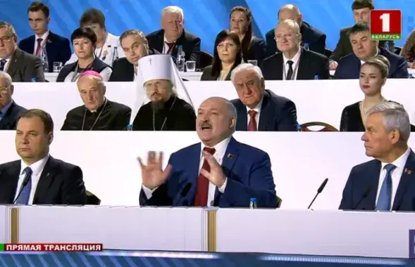 Александр Лукашенко выступает во второй день Всебелорусского народного собрания / Скриншот с трансляции​