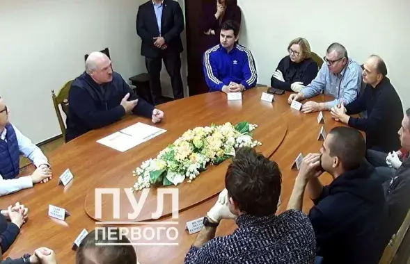 Александр Лукашенко встретился с политзаключенными в СИЗО КГБ / "Пул Первого"