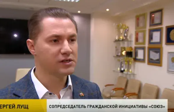 Сопредседатель гражданской инициативы "Союз" Сергей Лущ