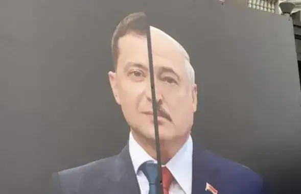 Фота