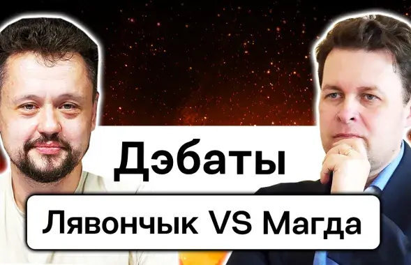 Алексей Леончик и Евгений Магда / коллаж Еврорадио