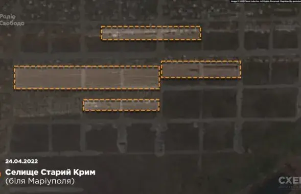 Спутниковый снимок массового захоронения в Старом Крыму возле Мариуполя​