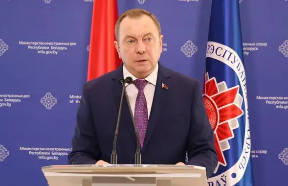 Уладзімір Макей / facebook.com/belarusmfa
