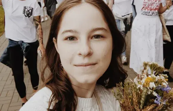 Елизавета Гончарова / @viasnanazirae