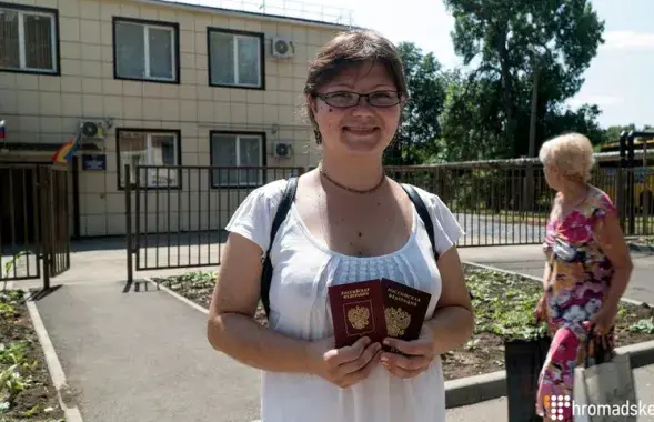 "Грамадскае"