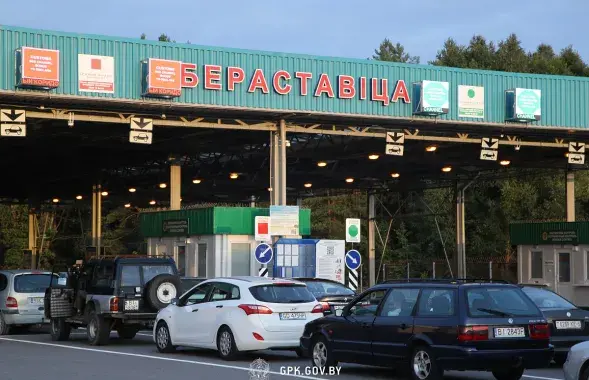 На границе / gpk.gov.by
