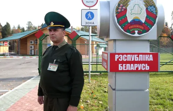 Мяжа Беларусі / ria.ru
