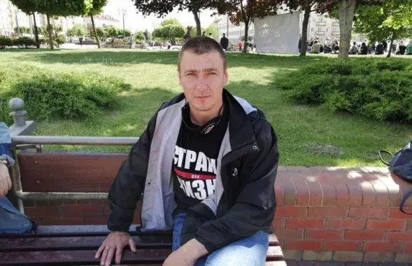 Александр Милюк / spring96.org