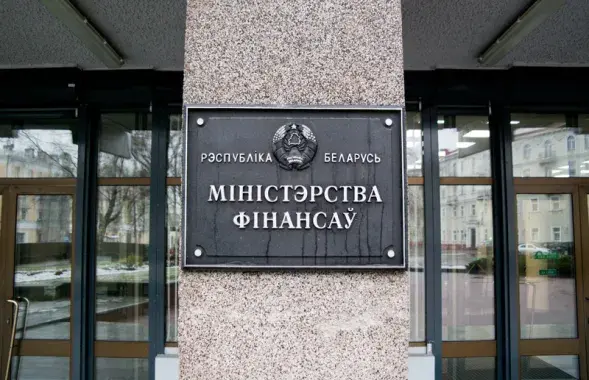 З пачатку года дзярждоўг павялічыўся на 29,1% / Еўрарадыё​