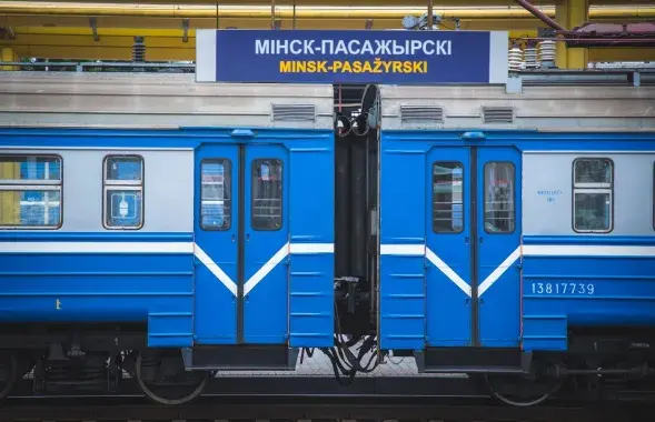 Мінскі вакзал, ілюстрацыйнае фота
