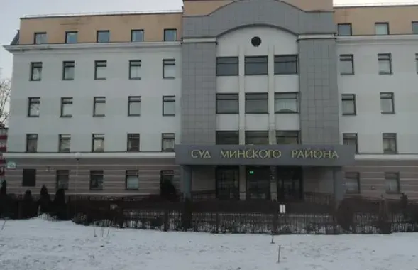Справа аб абразе міліцыянта слухалася ў судзе Мінскага раёна / spring96.org​