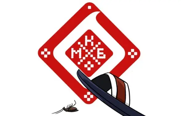 Эмблема канала "Мая краіна Беларусь​"​