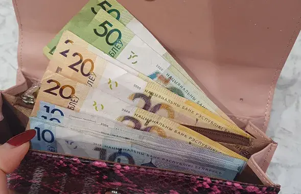 Самыя высокія зарплаты &mdash; у Мінску, самыя нізкія &mdash; у Віцебскай і Магілёўскай абласцях / БЕЛТА​