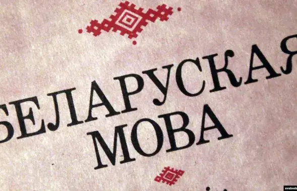 svaboda.org
