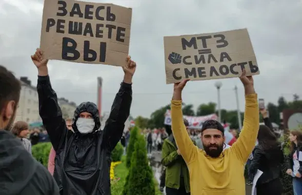 Возле МТЗ утром 19 августа / Еврорадио