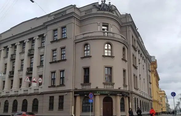 Министерство внутренних дел / reform.by
