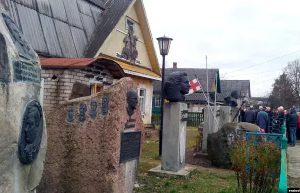 У музеі Анатоля Белага ў Старых Дарогах / svaboda.org
