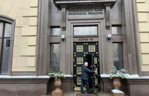 Нацбанк&nbsp;не&nbsp;змяняў&nbsp;стаўкі&nbsp;рэфінансавання&nbsp;з&nbsp;ліпеня&nbsp;2020&nbsp;года&nbsp;/&nbsp;Еўрарадыё