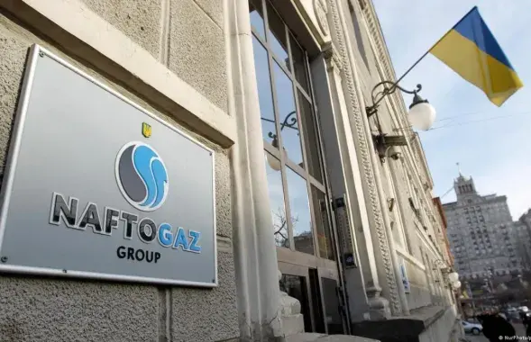 Компания "Нафтогаз" / NurPhoto
