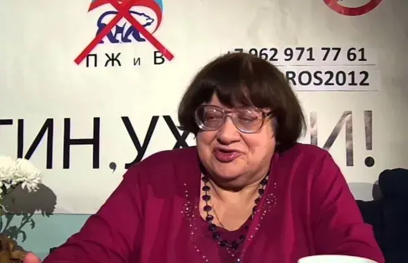 Валерия Новодворская / кадр из видео канала Borovoy Live&nbsp;

