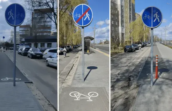 Дарожныя знакі на веладарожцы