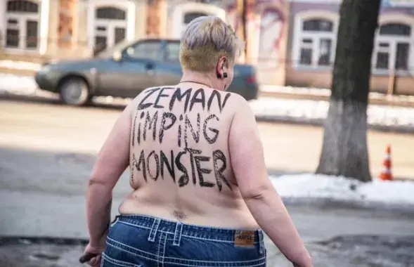 Фото: Femen.org