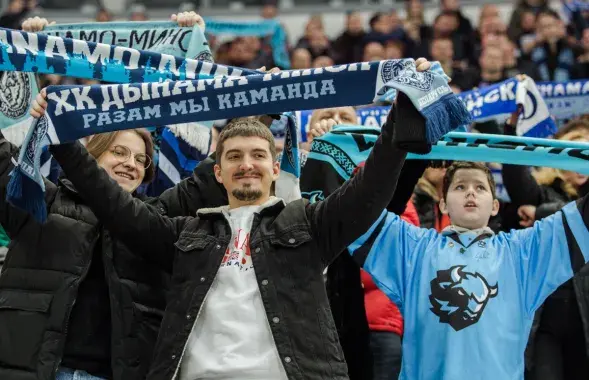 hcdinamo.by